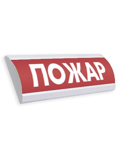 ЛЮКС-12 Пожар. Оповещатель охранно-пожарный световой (табло). Электротехника и Автоматика в Миассе
