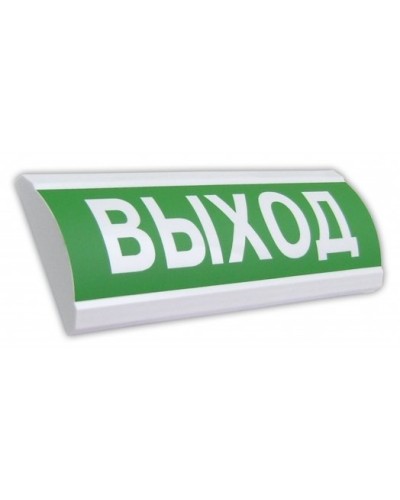 Крышка на табло ЛЮКС Выход. Крышка универсальная сменная на табло серии ЛЮКС. Электротехника и Автоматика в Миассе