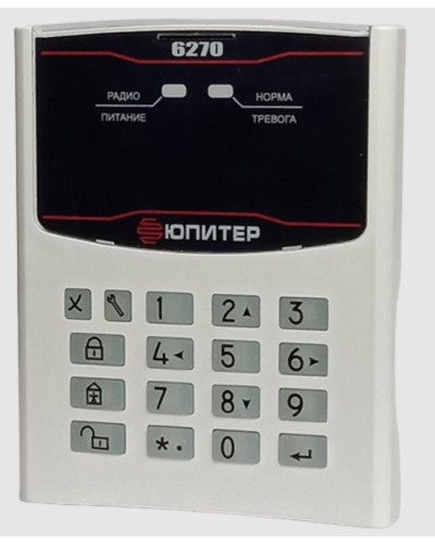 Юпитер-6270. Клавиатура радиоканальная. Элеста в Миассе