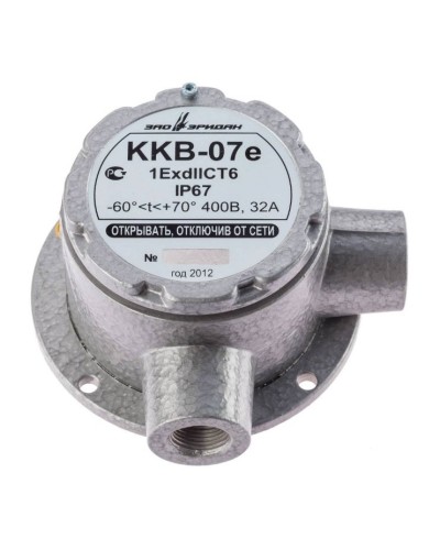 ККВ-07е-Ех-А-Р1-У-БК1, КВМ15+КВМ15. Коробка коммутационная взрывозащищенная угловая. Эридан в Миассе