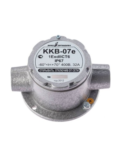 ККВ-07е-Ех-А-Р1-П-БК1, КВБ12+КВБ12. Коробка коммутационная взрывозащищенная проходная. Эридан в Миассе