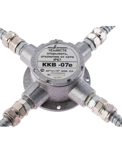 ККВ-07е-Ех-А-Р1-К-БК1, ШТ1/2+ШТ1/2+ШТ1/2+ШТ1/2. Коробка коммутационная взрывозащищенная крестообразная. Эридан в Миассе