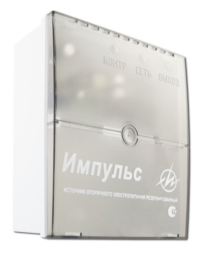 Импульс-1. Источник питания. ИП Раченков А.В. в Миассе