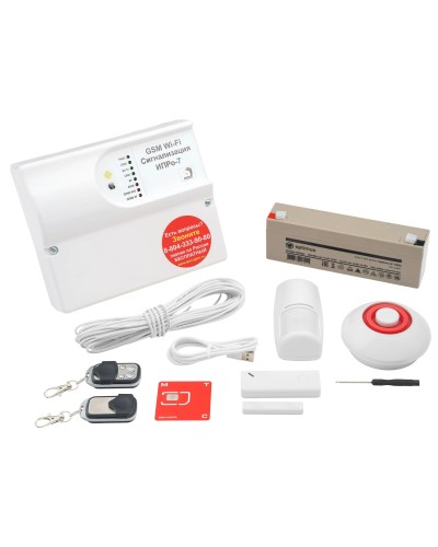 ИПРо 7 Дом. GSM Wi-Fi сигнализация. ИПРо в Миассе