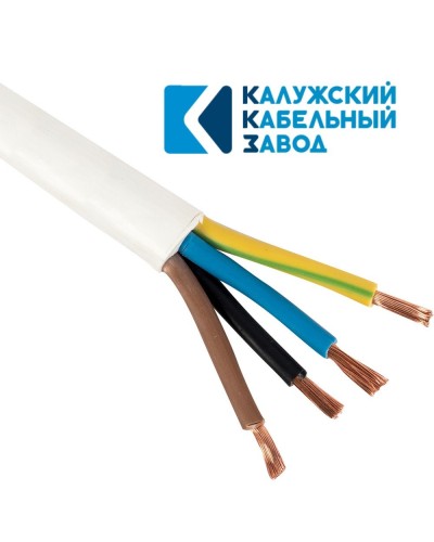 ПВС 4х10,0 белый ГОСТ ККЗ. Провод со скрученными жилами. ККЗ (Калужский Кабельный Завод) в Миассе