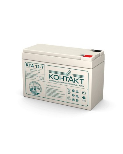 Контакт КТА 12-7. Аккумулятор герметичный свинцово-кислотный. Контакт в Миассе