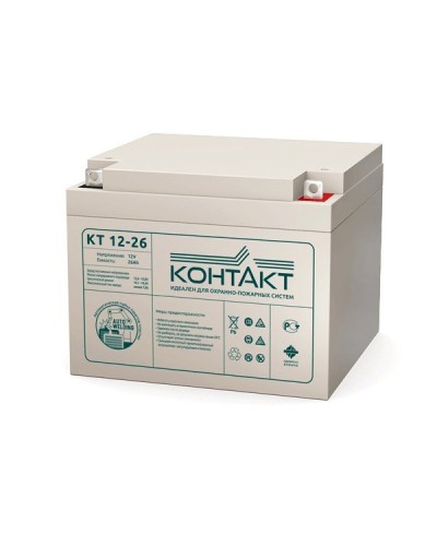 Контакт КТ 12-26. Аккумулятор герметичный свинцово-кислотный. Контакт в Миассе