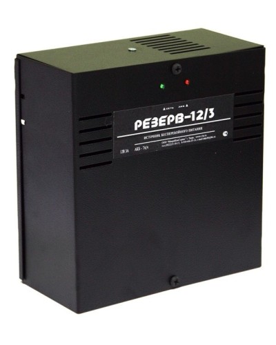 Резерв 12/3 PRO (цвет корпуса черный). Источник вторичного электропитания резервированный. МикроКомСервис в Миассе