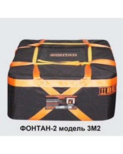 ФОНТАН-2 3М2. Устройство для защиты от взрыва. НПО Специальных материалов в Миассе