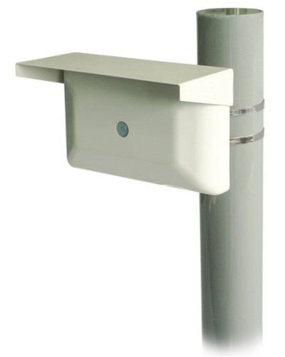 Зебра-60-Ш bluetooth. Извещатель охранный объемный радиоволновый. Охранная техника в Миассе