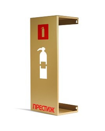 Подставка настенная ПРЕСТИЖ золото. Подставка настенная. Пожтехника Центр в Миассе
