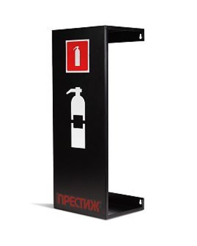 Подставка настенная ПРЕСТИЖ черная. Подставка настенная. Пожтехника Центр в Миассе