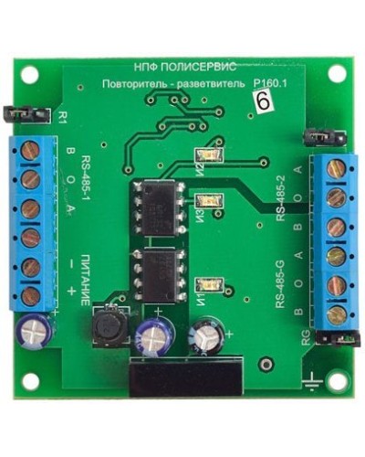 RS-485/RS-485/RS-485G. Модуль повторителя-разветвителя бескорпусной. Полисервис в Миассе