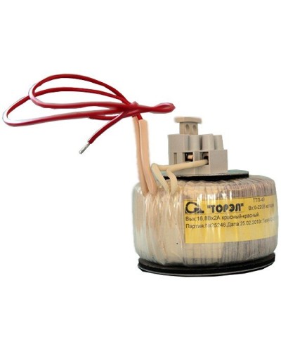 ТТП 40-КП (ТП-220/16,8). Трансформатор. Прочие российские в Миассе