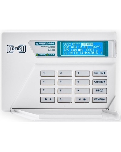 SLK-300. Клавиатура c ЖКИ и встроен. считывателем. Проксима в Миассе