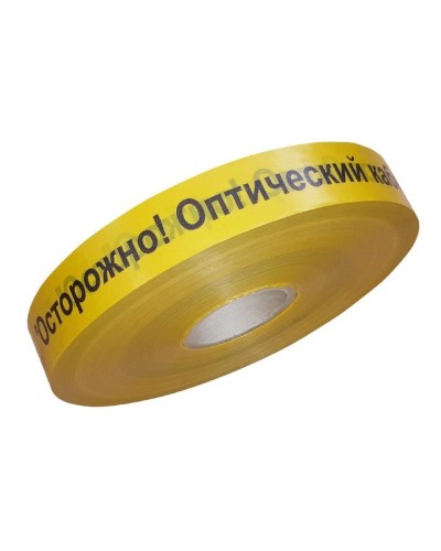 Лента 40мм х 500м Осторожно! Оптический кабель!(PR08.3846). Лента сигнальная предупредительная. Промрукав в Миассе