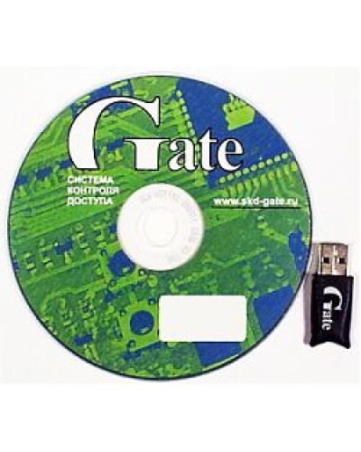 Gate-Server-Terminal. Полный комплект программного обеспечения основного АРМ СКУД. Равелин в Миассе