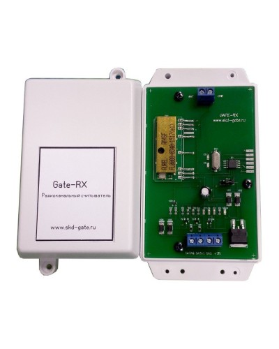 Gate-RX. Считыватель бесконтактный для радиобрелков. Равелин в Миассе