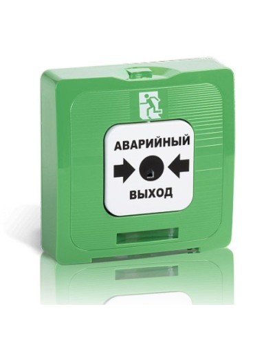 ИР 513-10 исп.1 АВАРИЙНЫЙ ВЫХОД (зелёный). Элемент дистанционного управления. Рубеж в Миассе