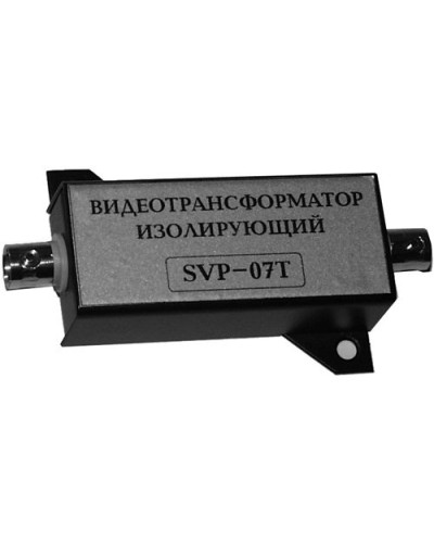 SVP-07T. Видеотрансформатор изолирующий. РУССБЫТ в Миассе