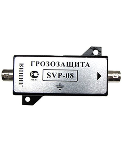 SVP-08. Устройство грозозащиты цепей видео. РУССБЫТ в Миассе