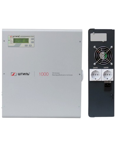 Штиль SW1000L. Источник бесперебойного питания. Штиль в Миассе