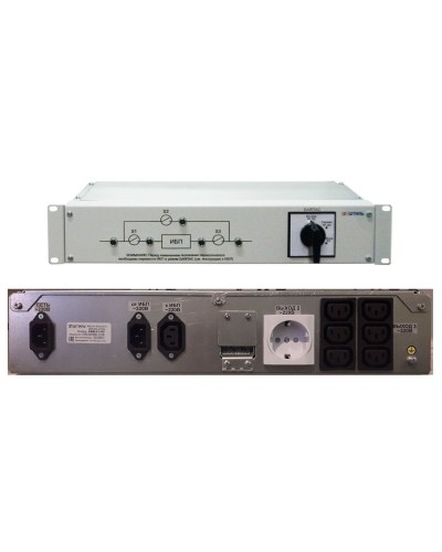 EBM-01-RC. Модуль внешнего байпаса для ИБП SR1101SL, SR1101L. Штиль в Миассе