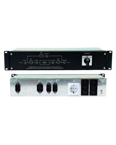 EBM-01-RC-PN. Модуль внешнего байпаса для ИБП STR1101SL, STR1101L, STR1101LD. Штиль в Миассе