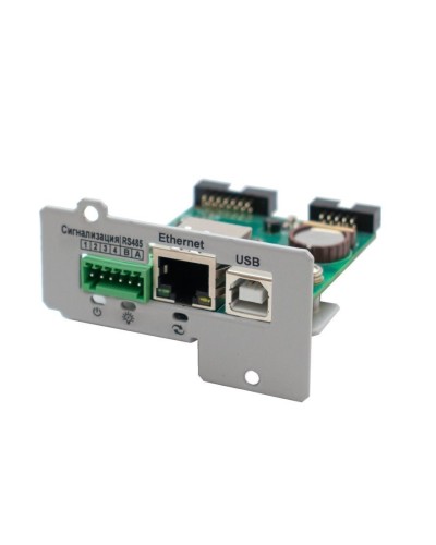 IC-SNMP/WEB. Модуль управления и мониторинга по ЛВС. Штиль в Миассе