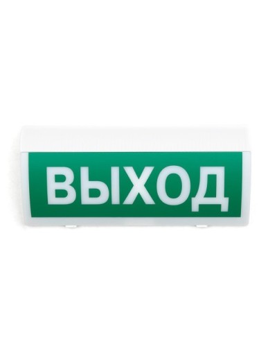 СН-Выход. Оповещатель охранно-пожарный световой (табло). Си-Норд в Миассе