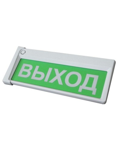 Призма-302-12-00 Выход. Оповещатель охранно-пожарный комбинированный свето-звуковой (табло). Сибирский Арсенал в Миассе