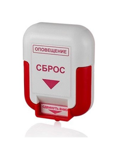 ЭДУ (Сброс). Элемент дистанционного управления. Системсервис в Миассе