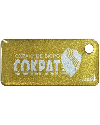 Приток-NFC++. Бесконтактный брелок. СОКРАТ в Миассе