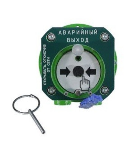 Спектрон-512-Exd-А-УДП-03-HART. Устройство дистанционного пуска взрывозащищенное. Спектрон НПО в Миассе