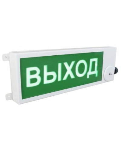 ТСВ-Exm-Н-Прометей 220В ВЫХОД. Оповещатель охранно-пожарный световой взрывозащищенный (табло). Спектрон НПО в Миассе