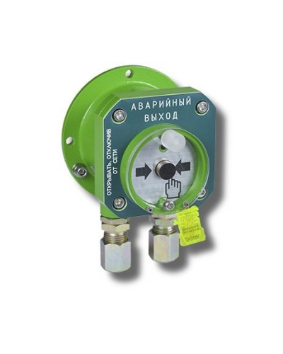 Спектрон-512-Exd-Н-УДП-03 Аварийный выход (цвет корпуса зеленый). Устройство дистанционного пуска взрывозащищенное. Спектрон НПО в Миассе