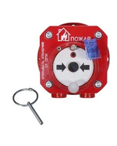 Спектрон-512-Exd-Н-ИПР-А-Modbus. Извещатель пожарный ручной взрывозащищенный. Спектрон НПО в Миассе