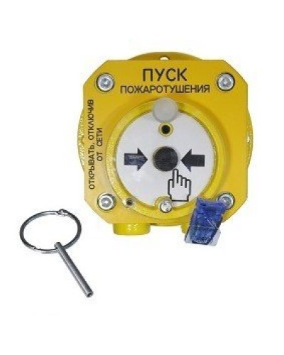 Спектрон-512-Exd-А-УДП-01-Modbus. Устройство дистанционного пуска взрывозащищенное. Спектрон НПО в Миассе
