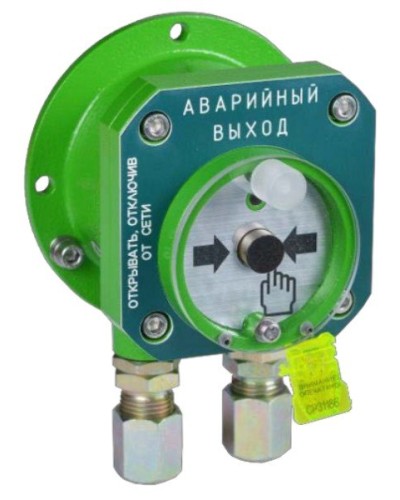 Спектрон-512-Exd-Н-УДП-03 исп.01. Извещатель пожарный ручной взрывозащищенный. Спектрон НПО в Миассе