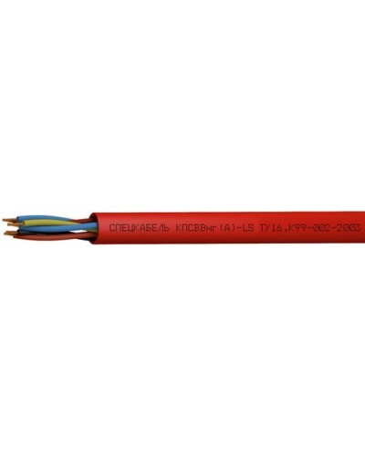 КПСВВнг(А)-LS 5х2х0,75 (Спецкабель). Кабель симметричный для систем сигнализации и управления, групповой прокладки, с пониженным дымо- и газовыделением. Спецкабель в Миассе