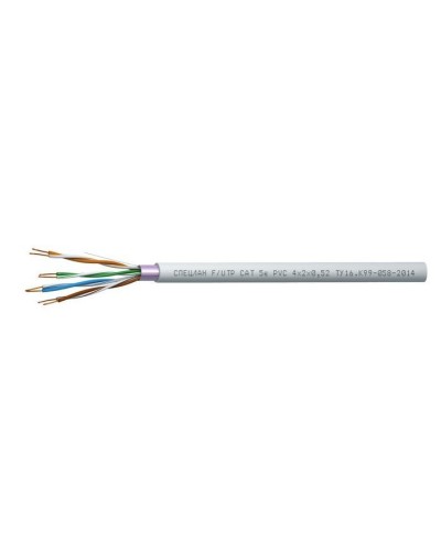 СПЕЦЛАН F/UTP Cat 5e PVC 4х2х0,52. Кабель «витая пара» (LAN) для структурированных систем связи. Спецкабель в Миассе