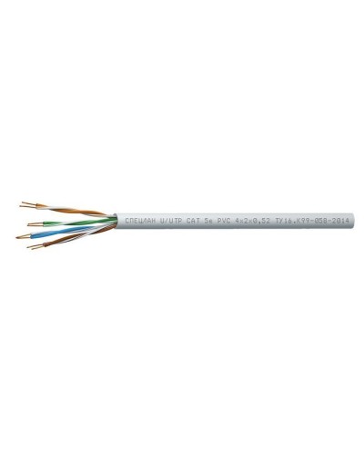 СПЕЦЛАН U/UTP Cat 5e PVC 2х2х0,52. Кабель «витая пара» (LAN) для структурированных систем связи. Спецкабель в Миассе