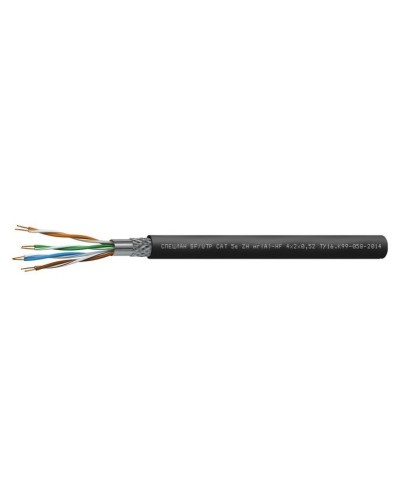СПЕЦЛАН SF/UTP Cat 5e ZH нг(А)-HF 4х2х0,52. Кабель «витая пара» (LAN) для структурированных систем связи. Спецкабель в Миассе