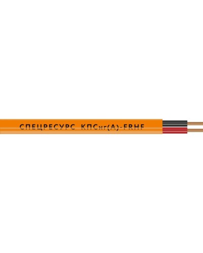 КПСнг(А)-FRHF 1х2х0,75 (1220) (Спецресурс). Кабель для систем ОПС и СОУЭ огнестойкий, безгалогенный, неэкранированный. Спецресурс в Миассе