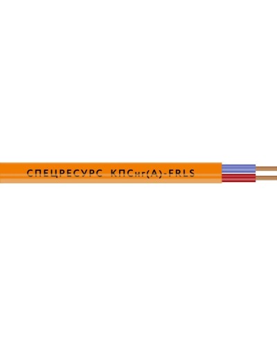 КПСнг(А)-FRLS 1х2х0,2 (1299) (Спецресурс). Кабель для систем ОПС и СОУЭ огнестойкий, низкодымный, неэкранированный. Спецресурс в Миассе