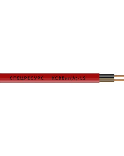 КСВВнг(А)-LS 20х0,5 (1203). Кабель не распространяющий горение при групповой прокладке, с пониженным дымо- и газовыделением. Спецресурс в Миассе