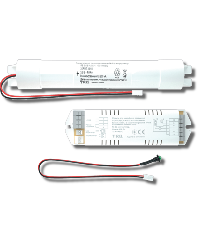 Аварийный блок CONVERSION KIT TM K-303 (6501000040). Аварийный блок. Световые технологии в Миассе