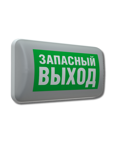 MARS 2221-4 LED (4501006410). Светильник аварийный светодиодный. Световые технологии в Миассе