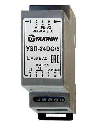 УЗП-24DC/5. Устройство защиты цепей вторичного питания. Тахион в Миассе