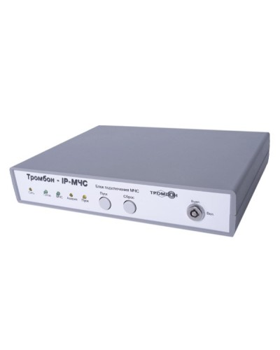 Тромбон IP-МЧС. Тромбон IP-МЧС. ТРОМБОН в Миассе